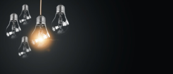 定义一个整数变量