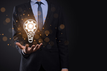 定义一个整数变量