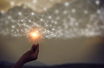 定义一个整数变量