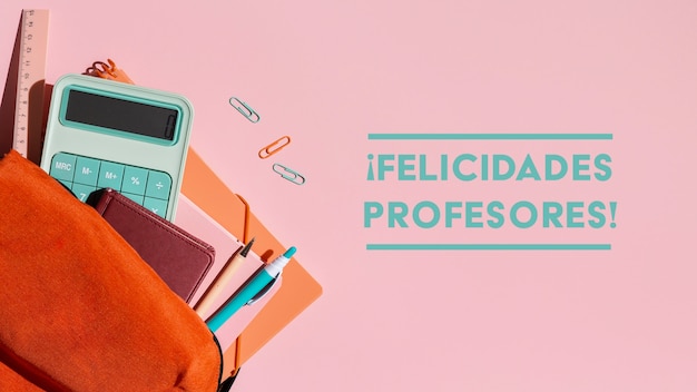 C语言编程软件，从入门到进阶的编程利器